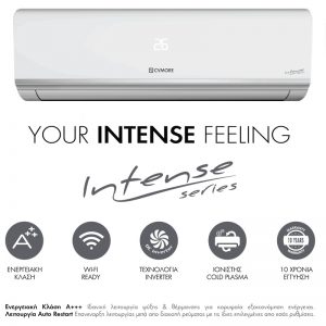 Γεωργακίλας Clima Service | Κλιματισμός – Θέρμανση – Ύδρευση