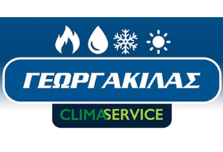 Γεωργακίλας Clima Service | Κλιματισμός – Θέρμανση – Ύδρευση